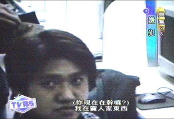 架網站假拍賣 騙子月入百萬