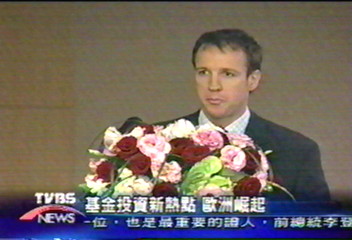 基金投資新熱點　歐洲崛起