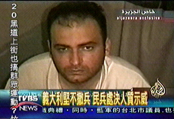 伊拉克民兵 血腥處決第1名人質