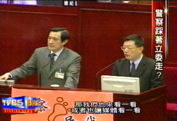 親民黨批執法過當　馬英九：3天交報告