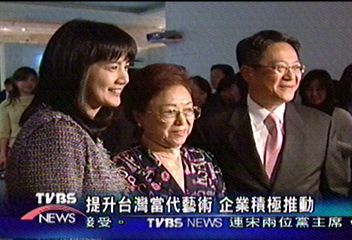 提升台灣當代藝術 企業積極推動