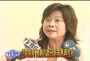 批馬國親鬩牆 高層忙降溫安撫