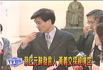 KMT秘書長 吳敦義陳健治呼聲高