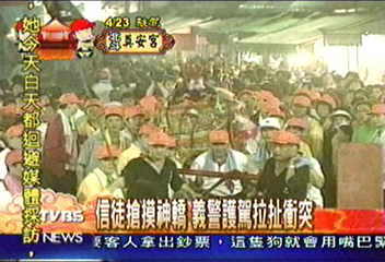 大甲媽到嘉義奉天宮 虎爺擺陣迎駕