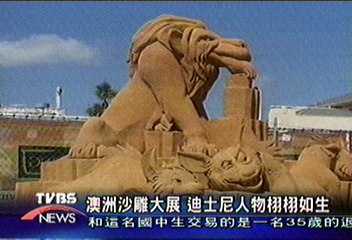 熱門卡通人物成沙雕　小朋友樂開懷