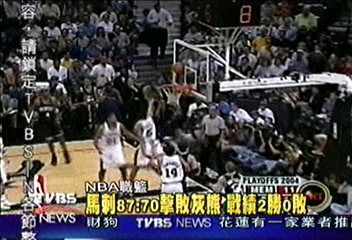 馬刺87:70擊敗灰熊 戰績2勝0敗