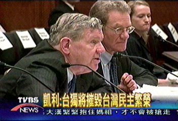 凱利:台獨將摧毀台灣民主繁榮