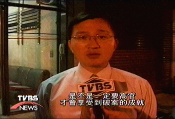 立委岳母也被搶 1年半來未破案