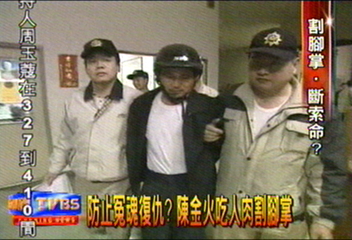 分屍案法官求神助 吃肉割掌嫌犯心狠