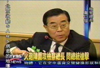 親民黨找盧仁發　推動槍擊調委會
