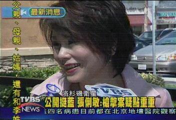 代購口罩爭議 張俐敏:早已和解