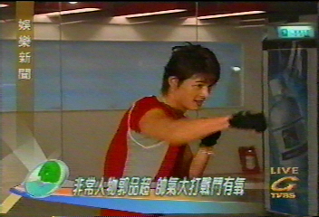 非常人物郭品超　帥氣大打戰鬥有氧