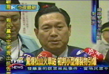 松山車站「驚爆」男廁 侯友宜親自勘驗