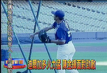 道奇有意補強 傳鎖定藍鳥隊巨砲