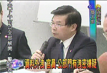 詐騙案頻傳 官員赴立院 挨轟