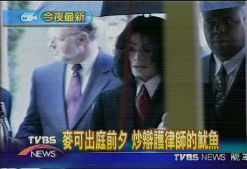 性侵害案 麥可傑克森又出庭應訊