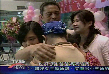 姊淋巴癌妹捐血　除癌重生血型變