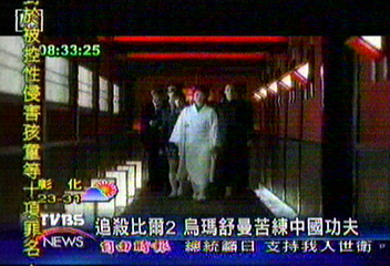 追殺比爾2　烏瑪舒曼苦練中國功夫