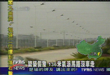 繁榮假象 136米氣派馬路沒車走