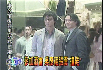 PRADA旗艦店開幕　港台藝人雲集