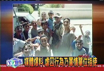 伊國監獄驚傳虐囚　人犯家屬心急