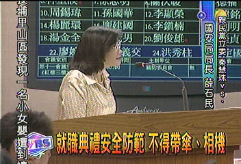 從重! 檢方以殺人罪移送賴注醒