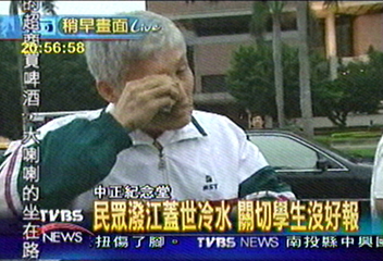 學生運動綠止步? 江蓋世遭潑「冷水」