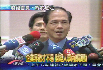 企業界徵才不易　財經人事內部調動