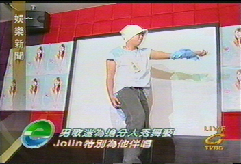 蔡依林舉行KTV大賽 歌迷飆歌又現舞技
