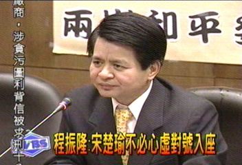 不滿「打麻將說」　宋楚瑜告李登輝