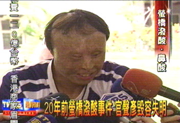 憶起當年事　官聲彥感傷潸然淚下