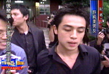 被告通姦! 許純美小男友曝光
