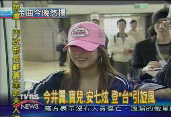金曲星光耀機場 外籍嘉賓陸續抵台