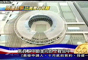 奧運歷史悠久　成全球最大體育盛事