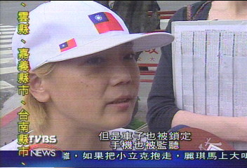 她還在抗議! 王蘭府前嗆聲 被開罰單