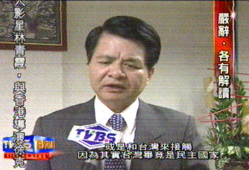 綠營立委籲對岸　放下老大心態
