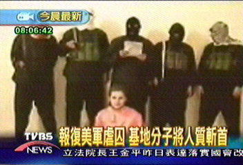 報復美軍虐囚 武裝份子斬首人質