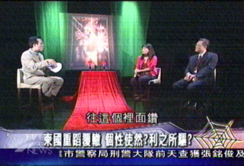【重案實錄‧台灣教父陳啟禮】柬國重蹈覆轍 個性使然?利之所趨?