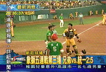 象獅割喉第3戰　統一6：2擊敗兄弟象