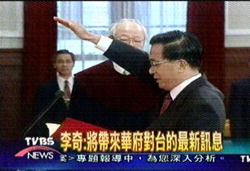 520美祝賀團拍版! 專訪團長「李奇」