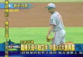天母牛鯨大戰 中信鯨3:0力克興農牛