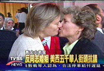 反同志婚姻 美西五千華人街頭抗議
