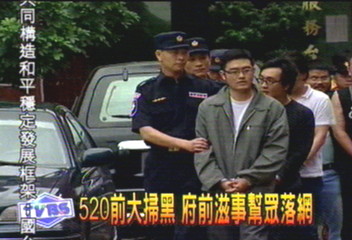 520大掃黑　追出410丟汽油彈　四海幹的！