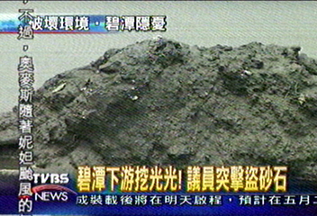 碧潭下游非法砂石林立 議員突擊