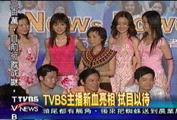 TVBS主播新血輪 體育先上陣