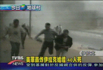 以軍無端攻擊巴勒斯坦 濫殺無辜