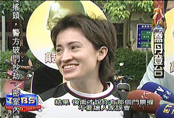 籃球大帝喬丹來訪　立委也瘋狂