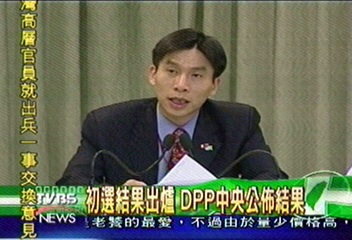 北區第一高建智 南區第一王世堅