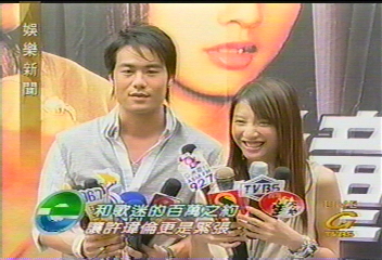 週六簽唱 撞球小子、紫禁之巔、王心凌、F.I.R