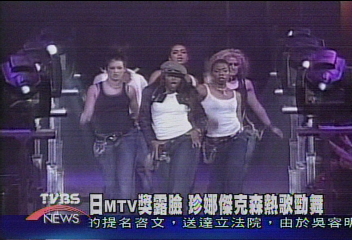 百變天后濱崎步　抱走MTV三大獎項